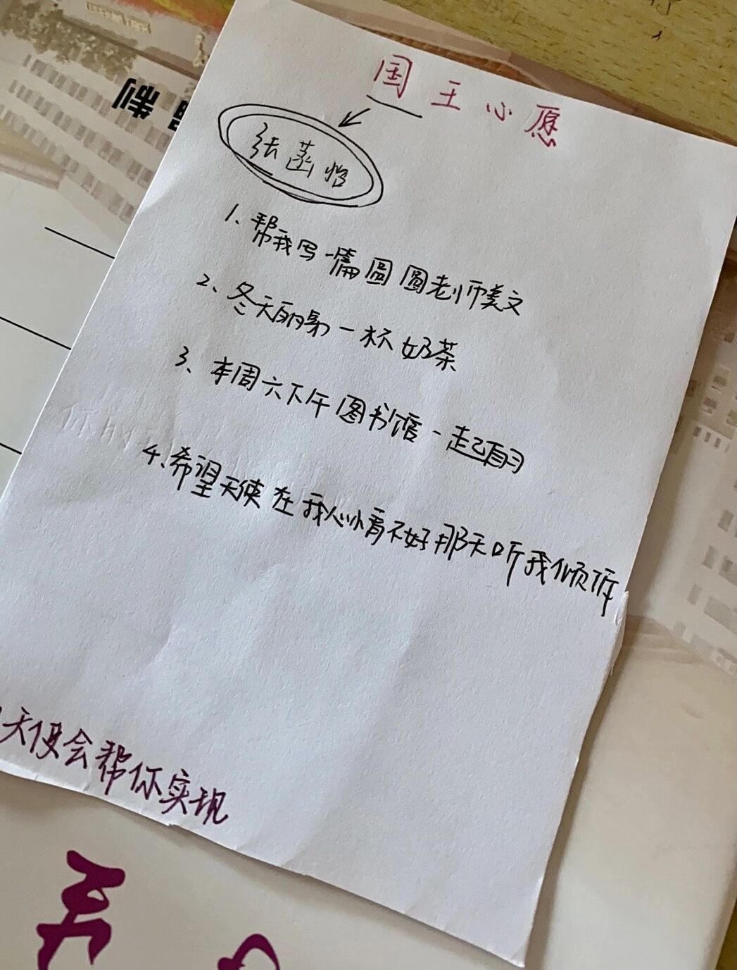 yl23455永利官网