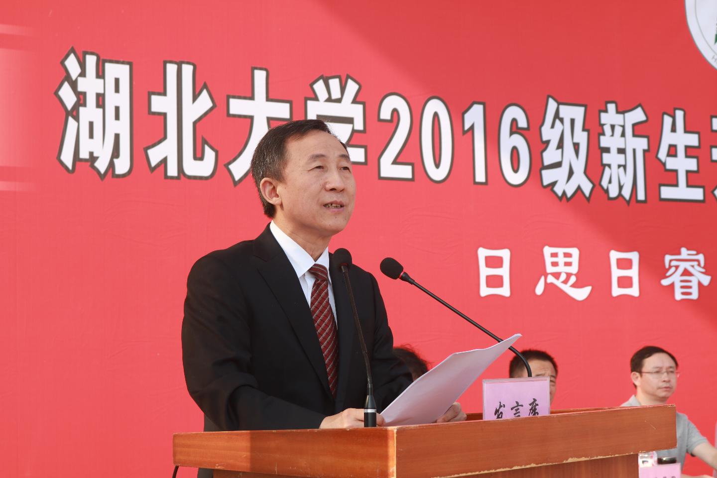 yl23455永利官网