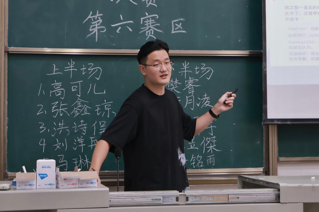 yl23455永利官网