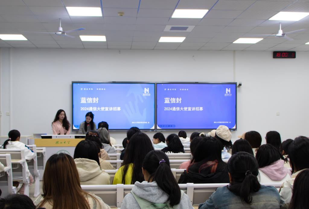 yl23455永利官网