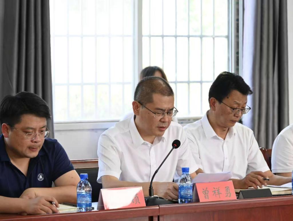 yl23455永利官网