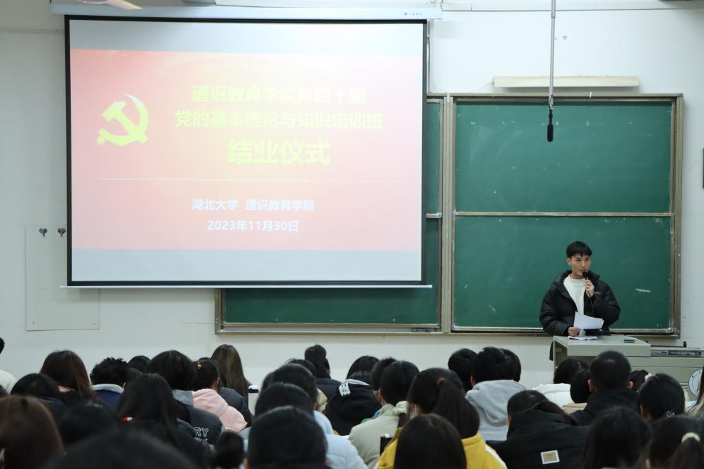 yl23455永利官网