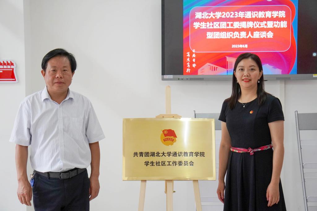 yl23455永利官网