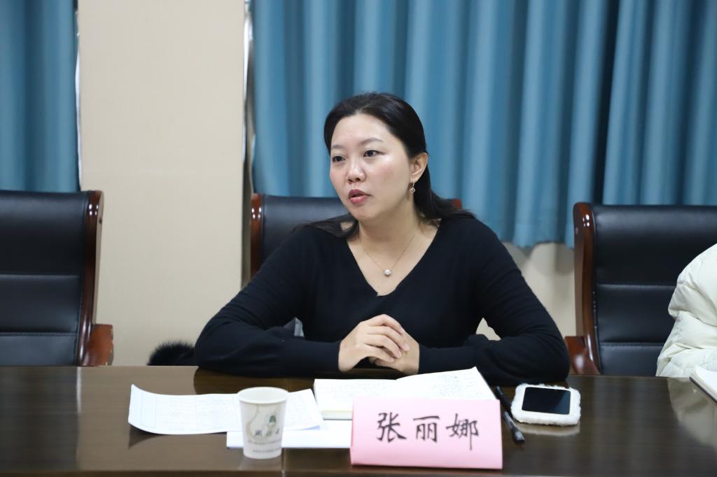 yl23455永利官网
