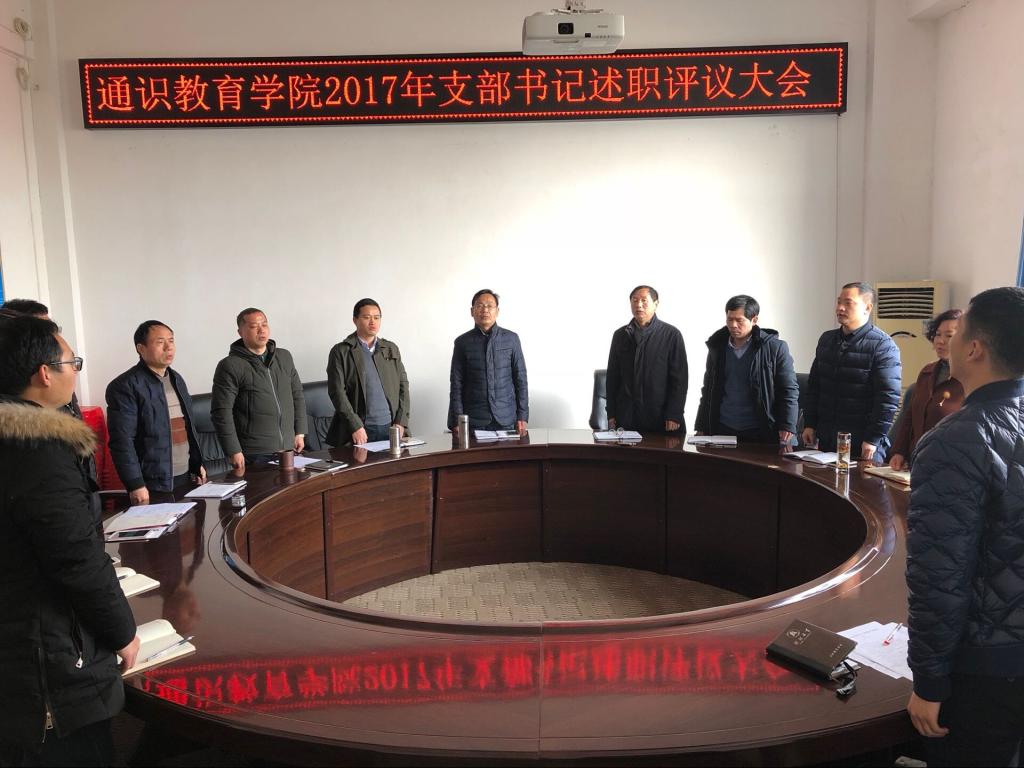 yl23455永利官网