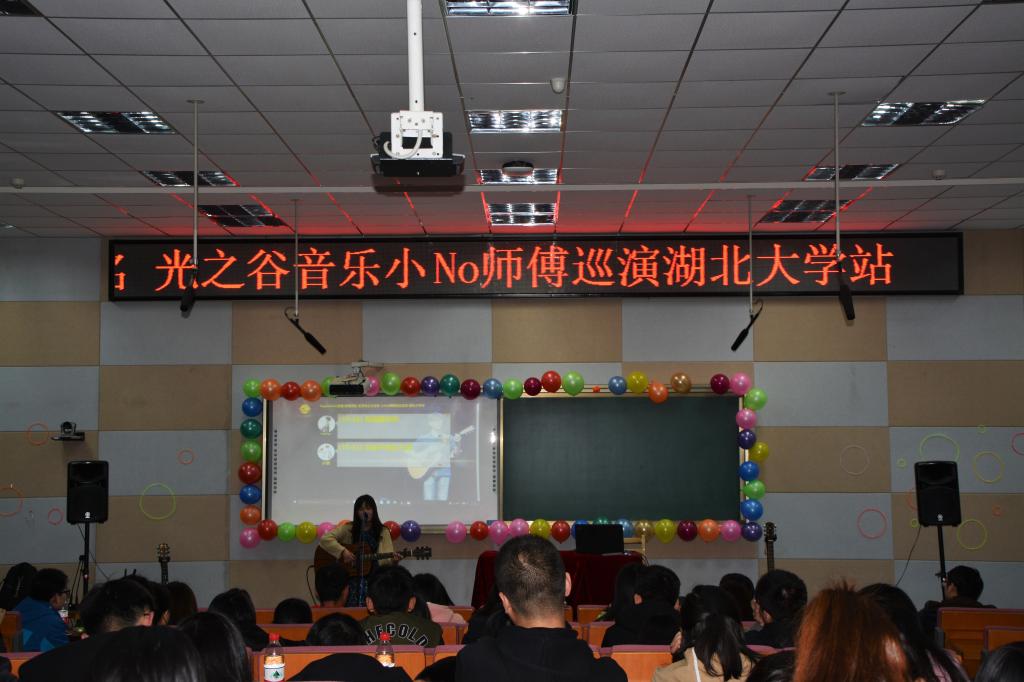 yl23455永利官网