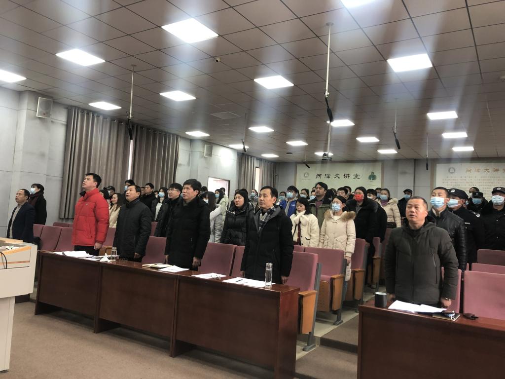 yl23455永利官网