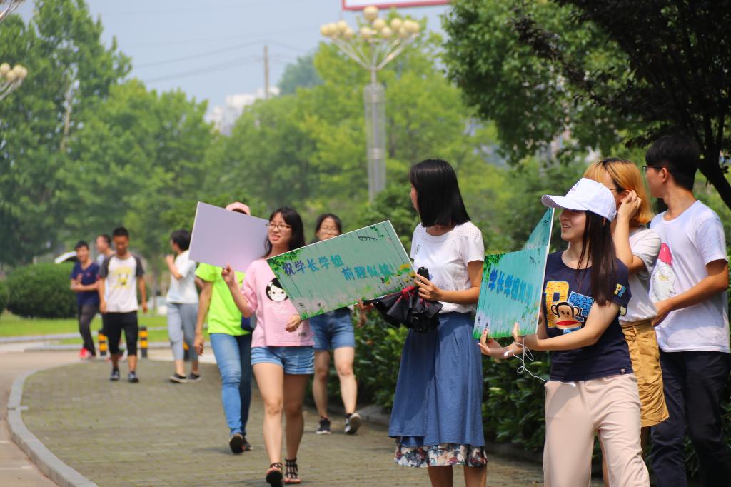 yl23455永利官网