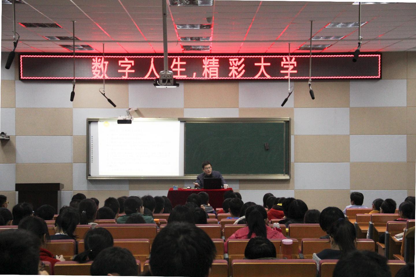 yl23455永利官网