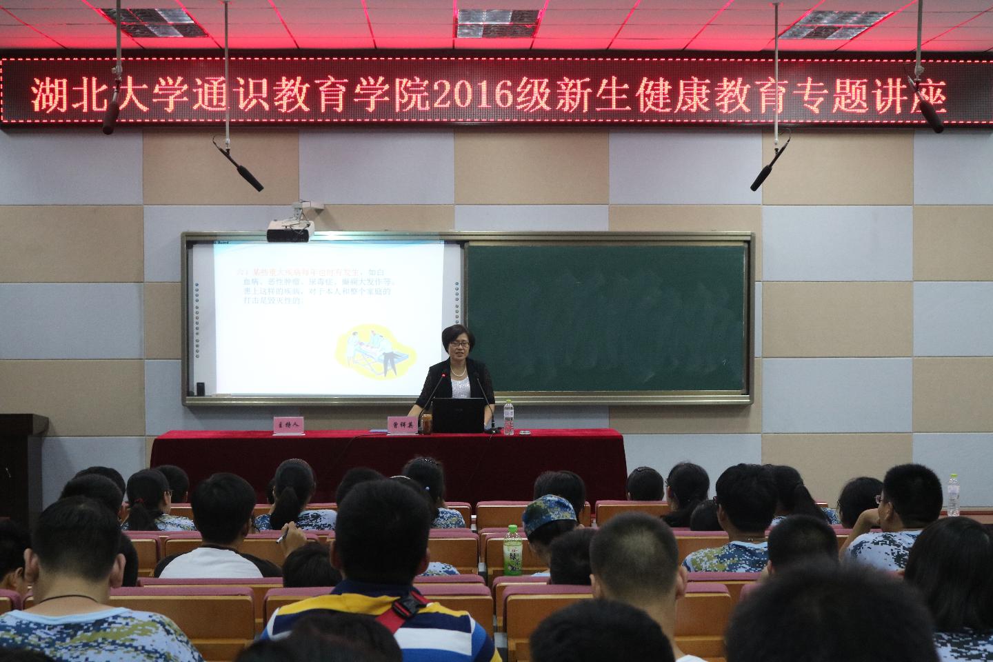 yl23455永利官网