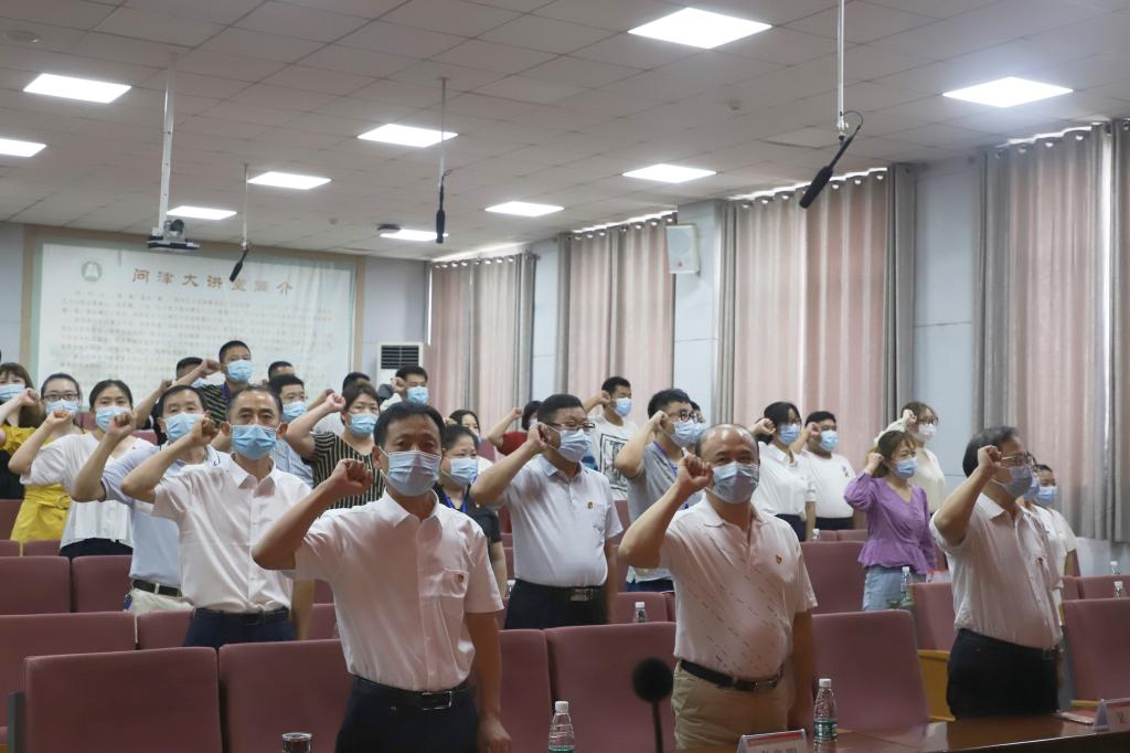 yl23455永利官网