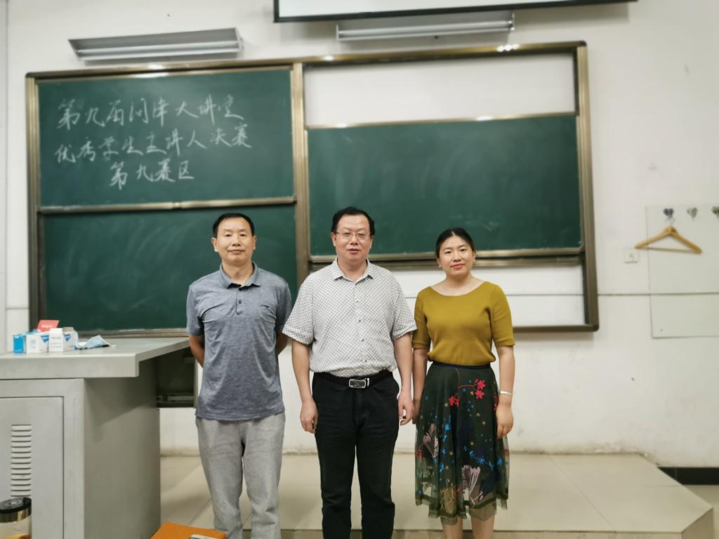 yl23455永利官网