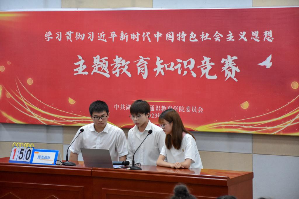yl23455永利官网