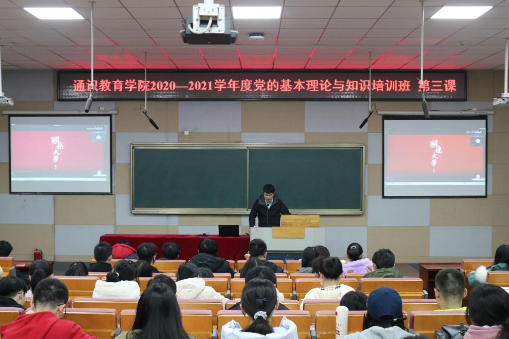 yl23455永利官网