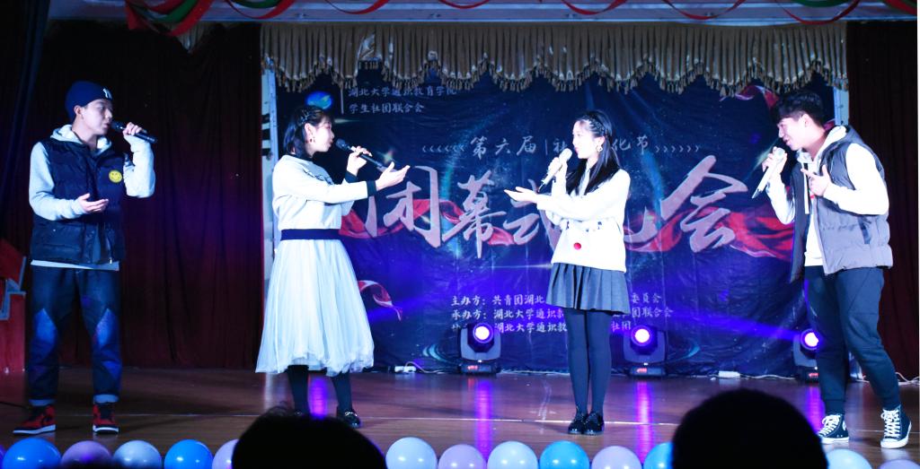 yl23455永利官网