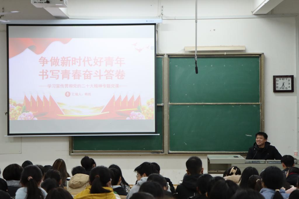 yl23455永利官网