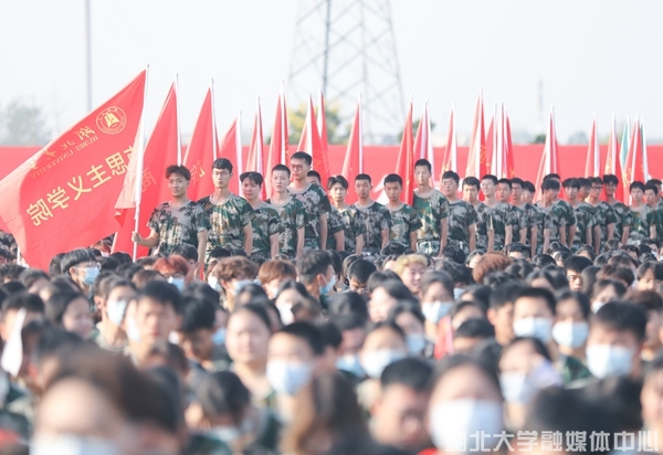 yl23455永利官网