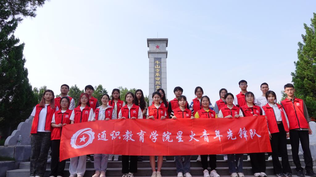 yl23455永利官网
