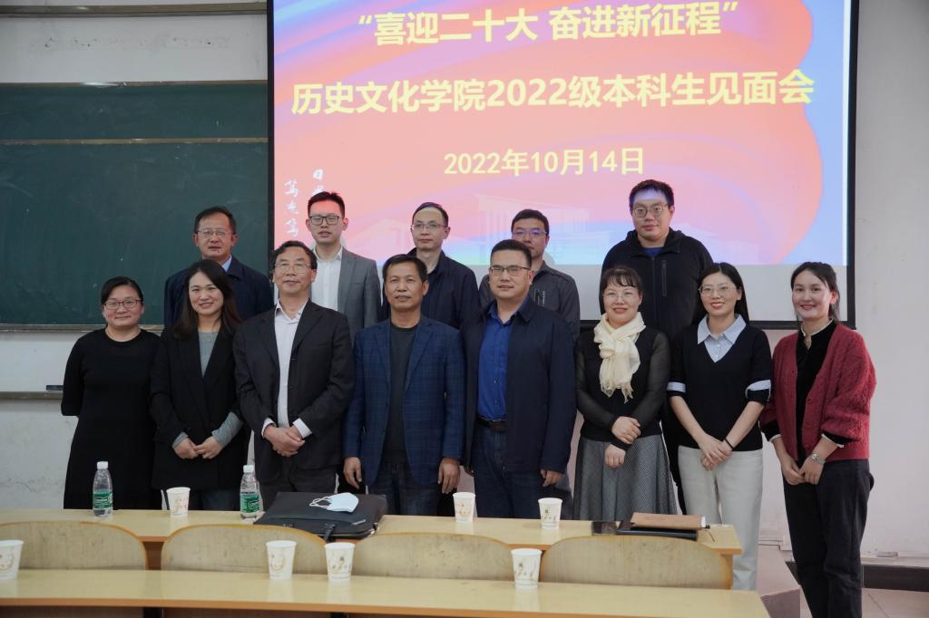 yl23455永利官网