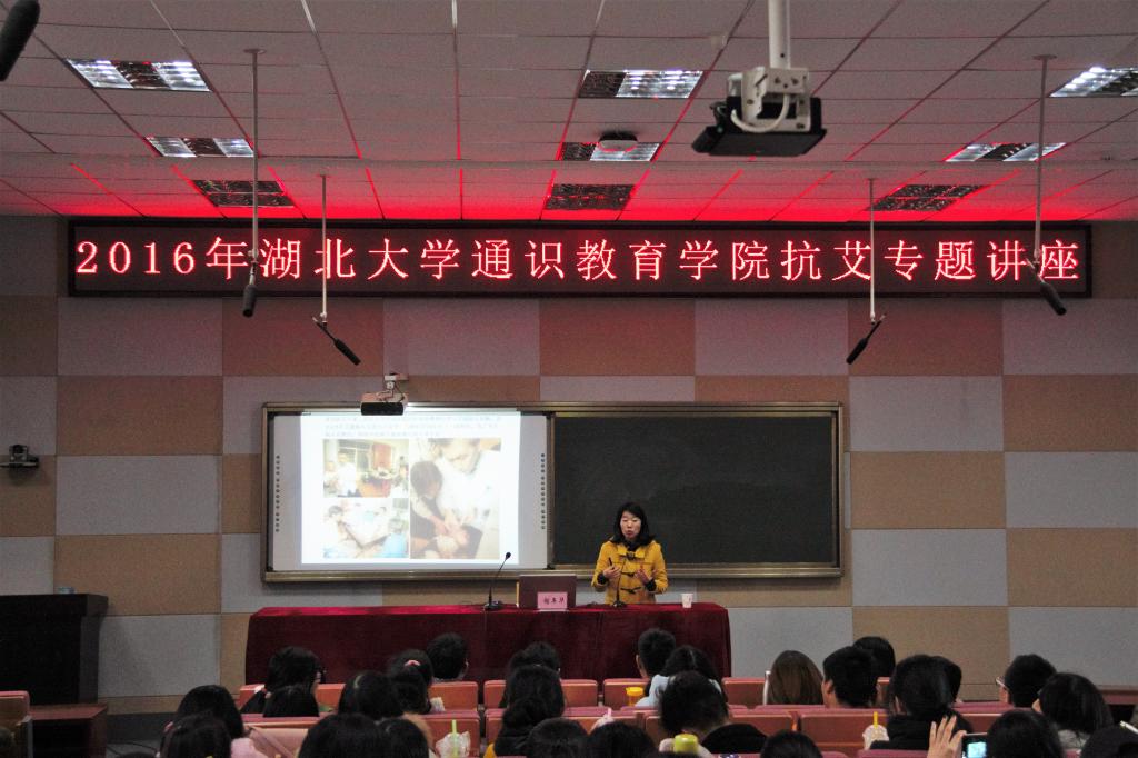 yl23455永利官网