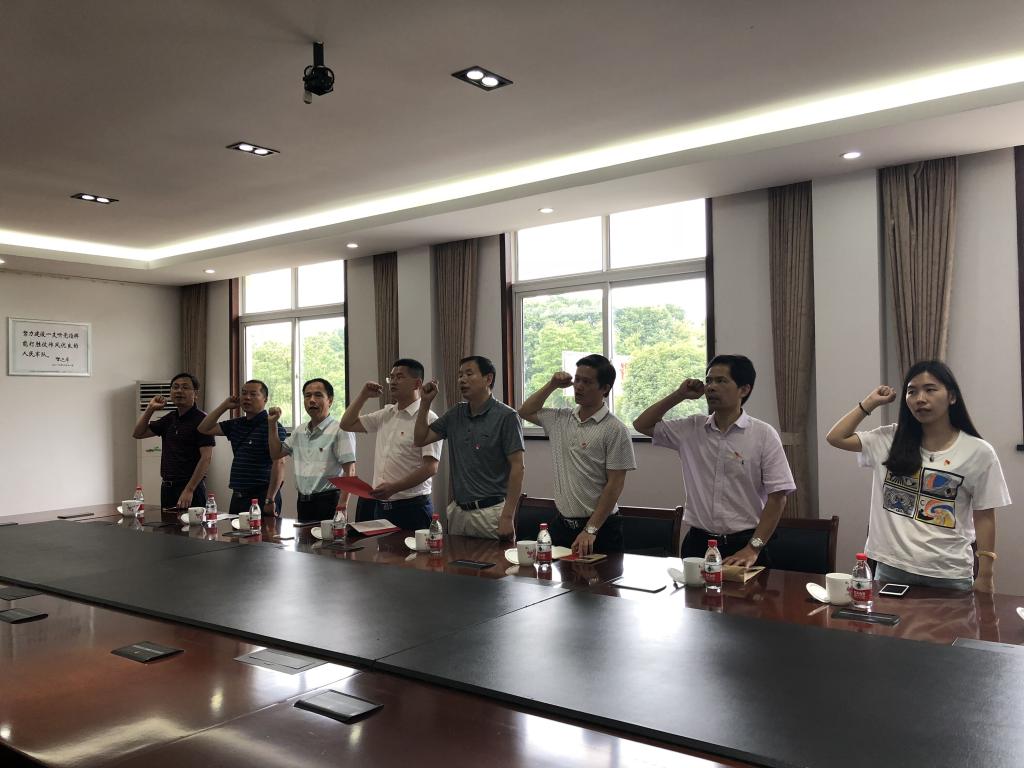 yl23455永利官网