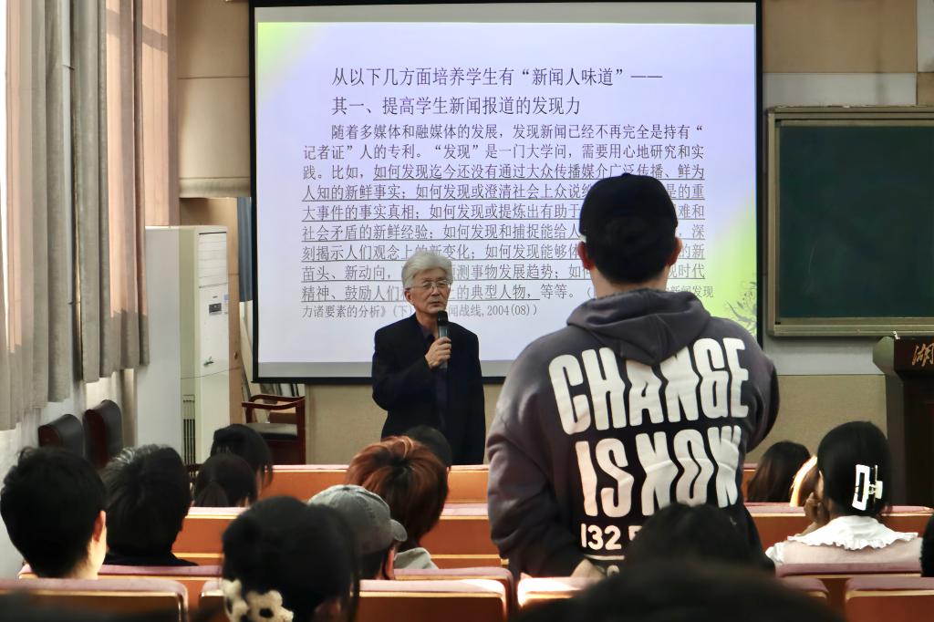 yl23455永利官网