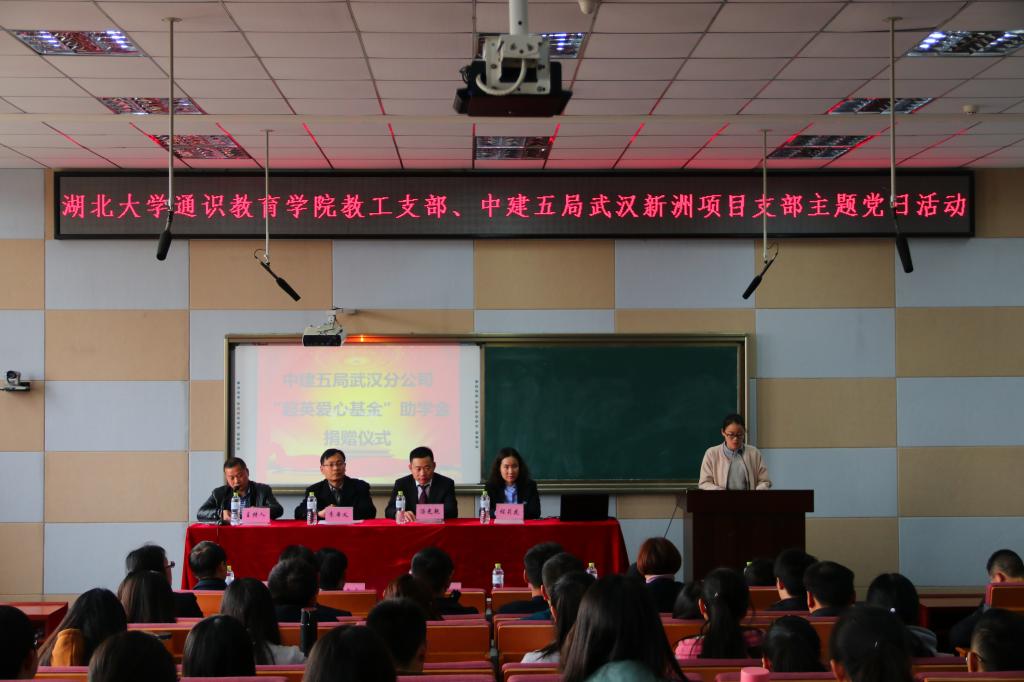 yl23455永利官网