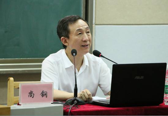 yl23455永利官网