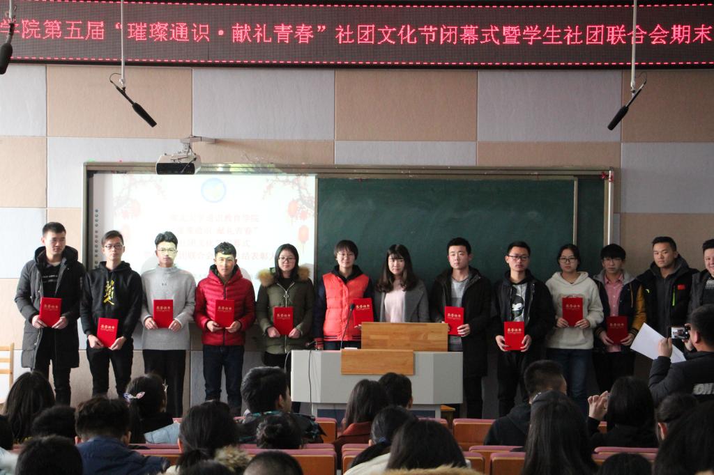 yl23455永利官网