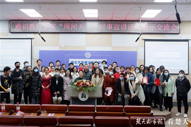 yl23455永利官网