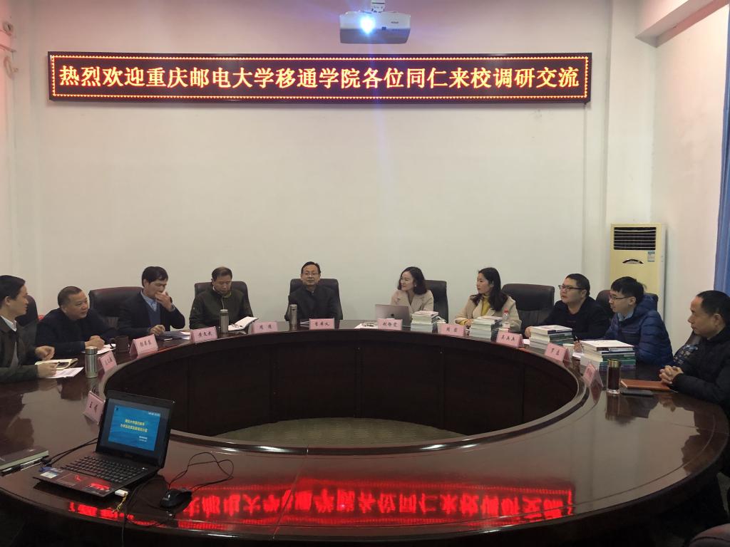 yl23455永利官网