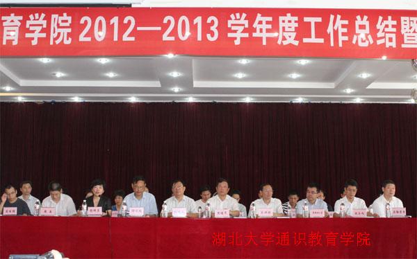 yl23455永利官网