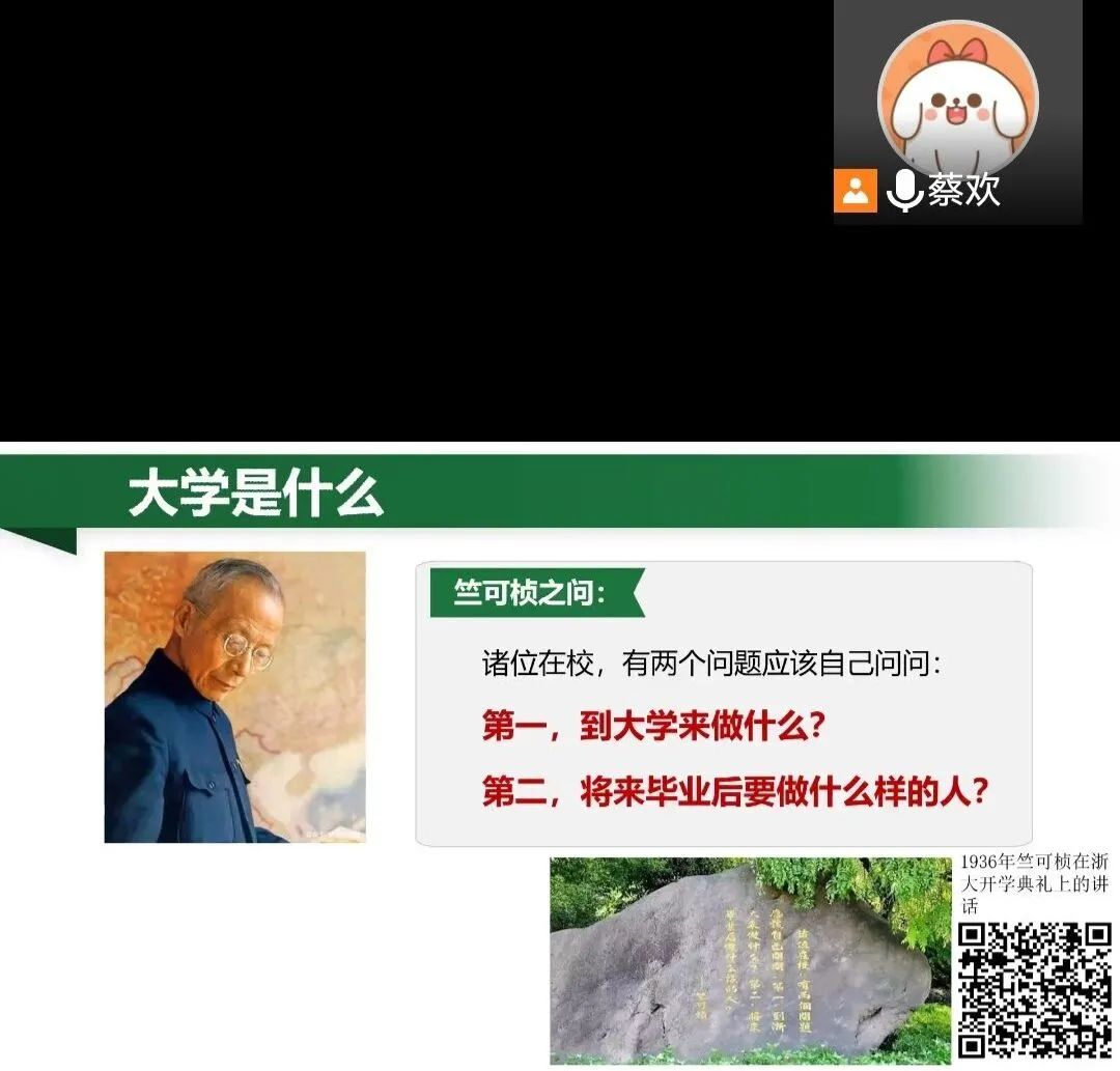 yl23455永利官网