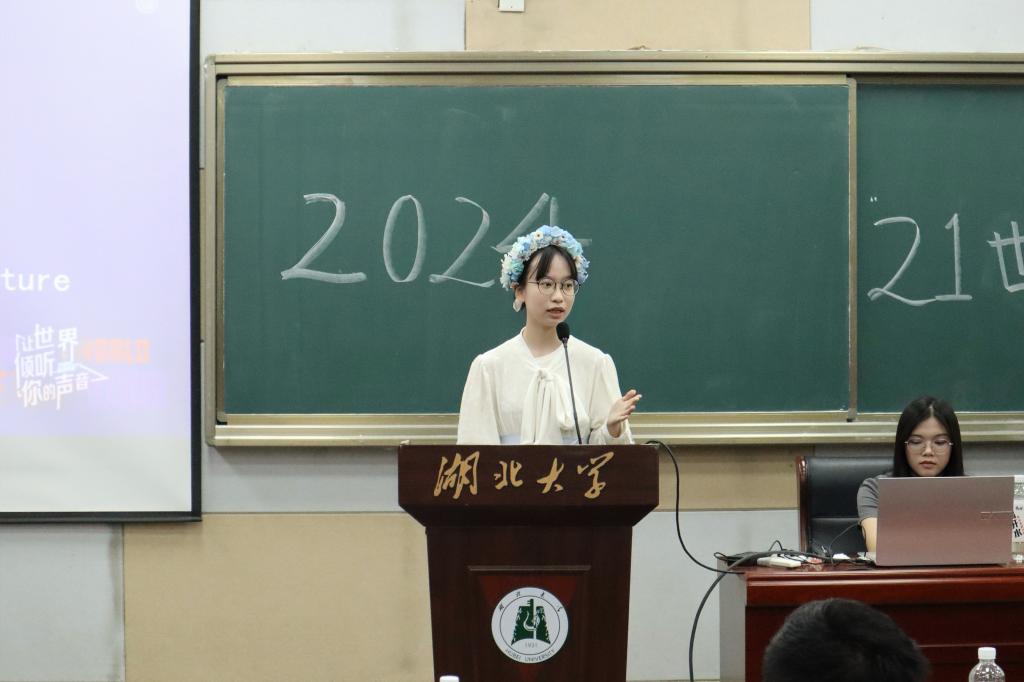 yl23455永利官网