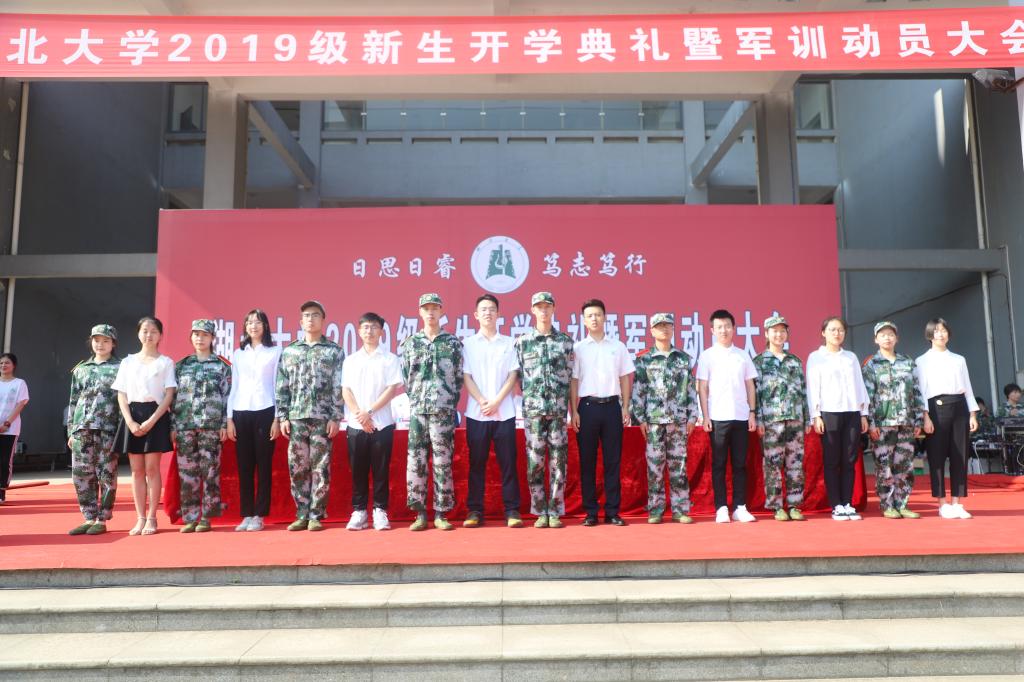 yl23455永利官网