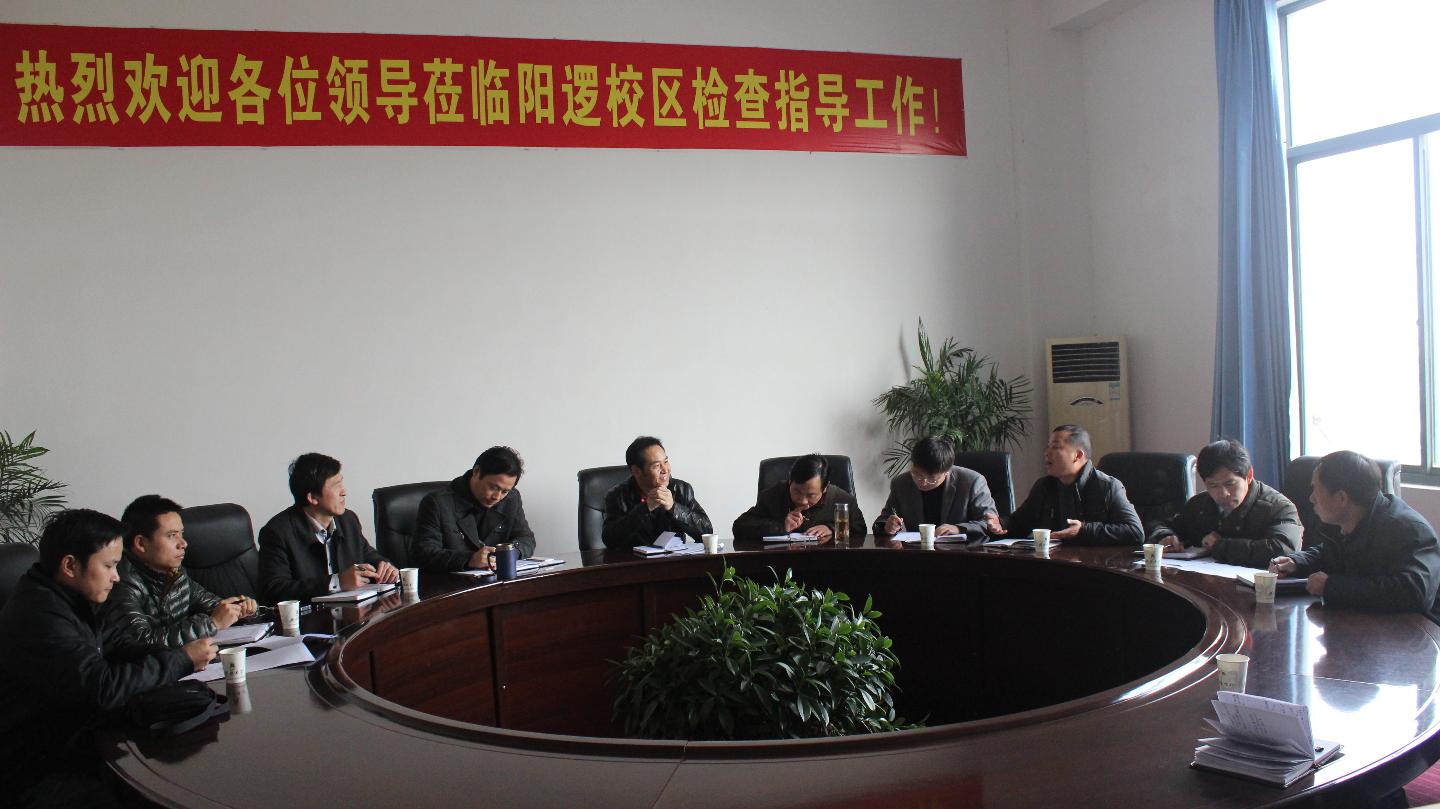 yl23455永利官网