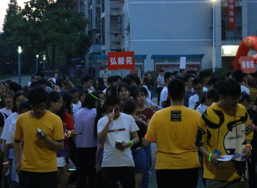 yl23455永利官网