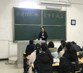 yl23455永利官网