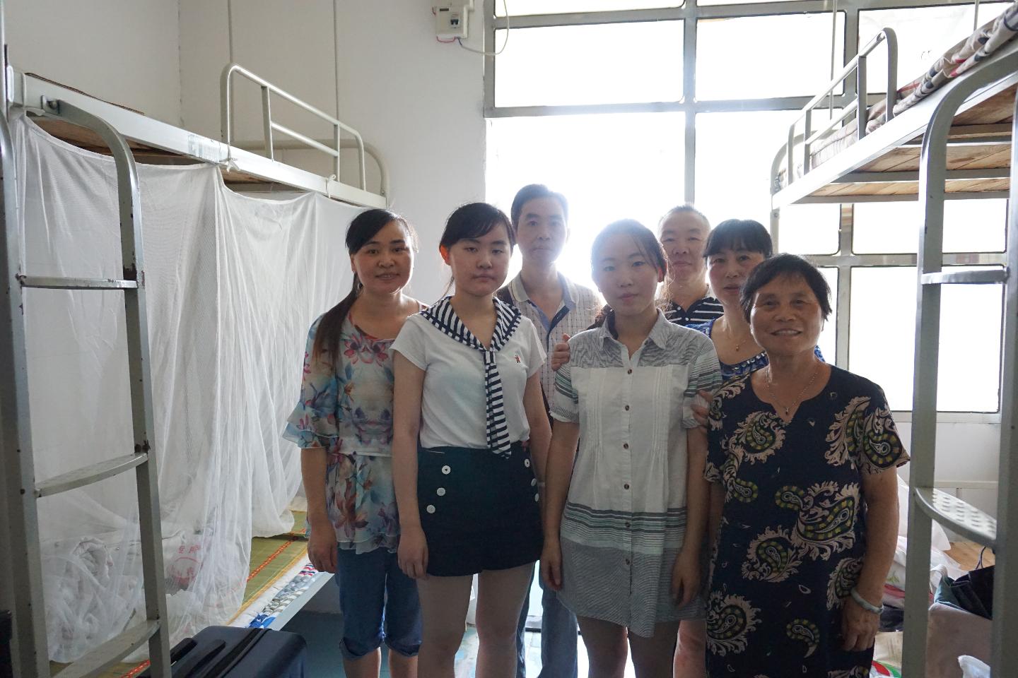 yl23455永利官网