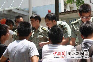 yl23455永利官网
