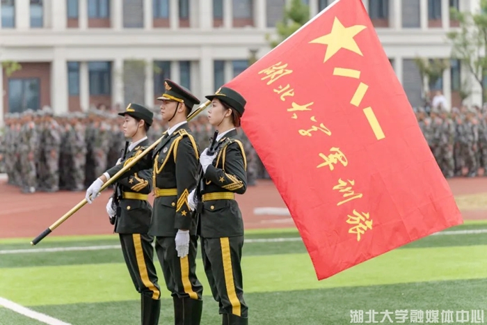 yl23455永利官网