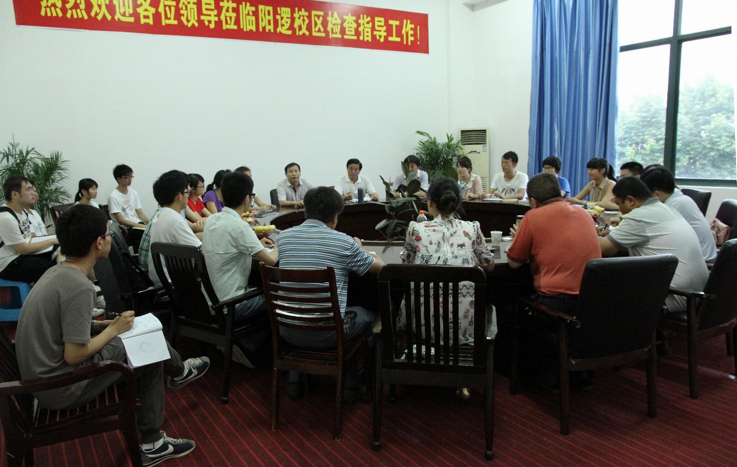 yl23455永利官网