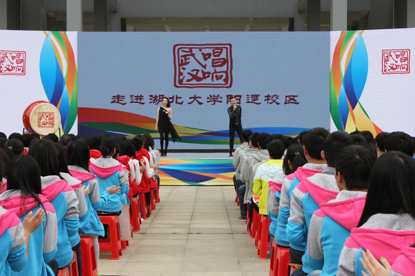 yl23455永利官网