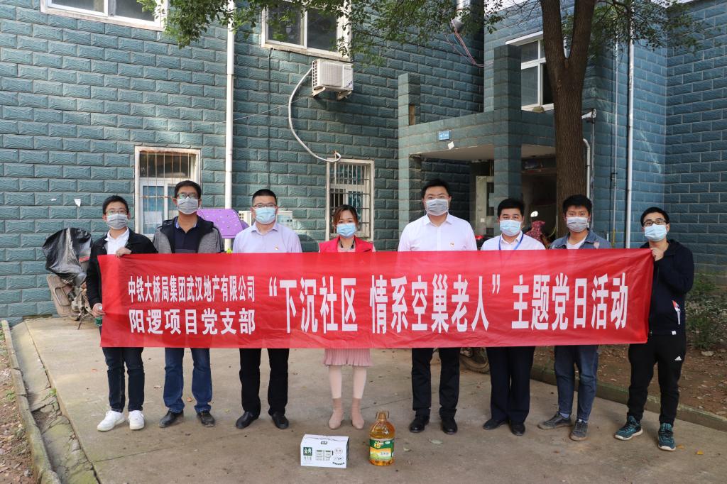 yl23455永利官网