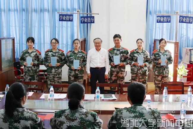 yl23455永利官网