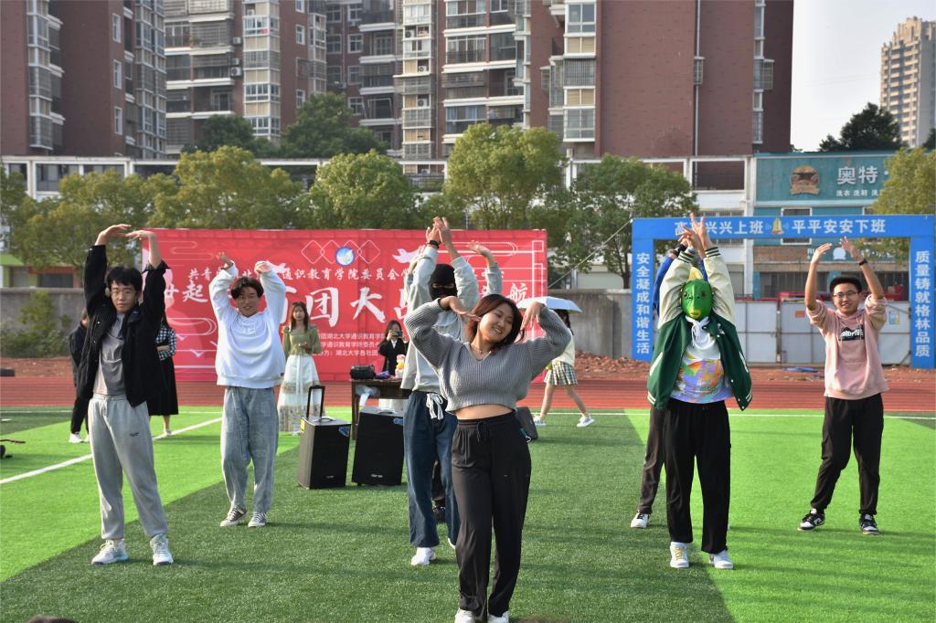 yl23455永利官网