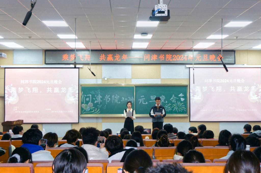 yl23455永利官网