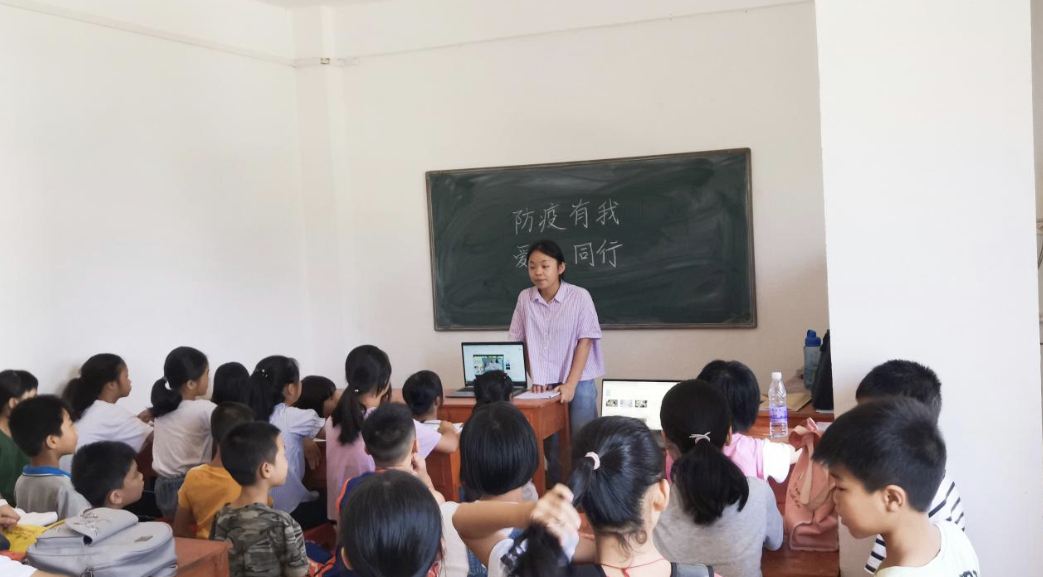 yl23455永利官网