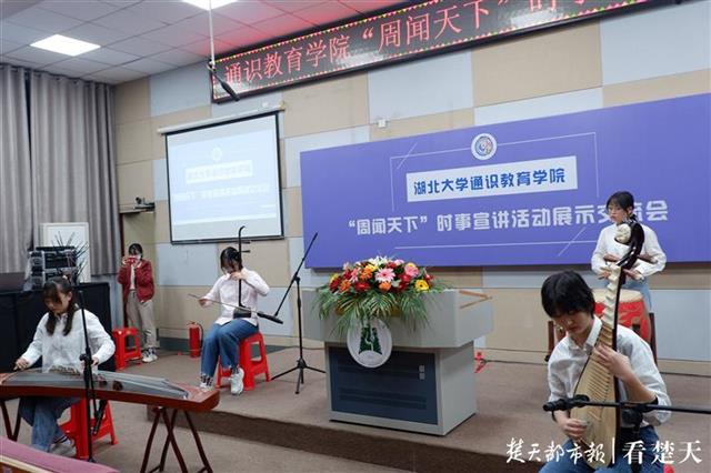 yl23455永利官网