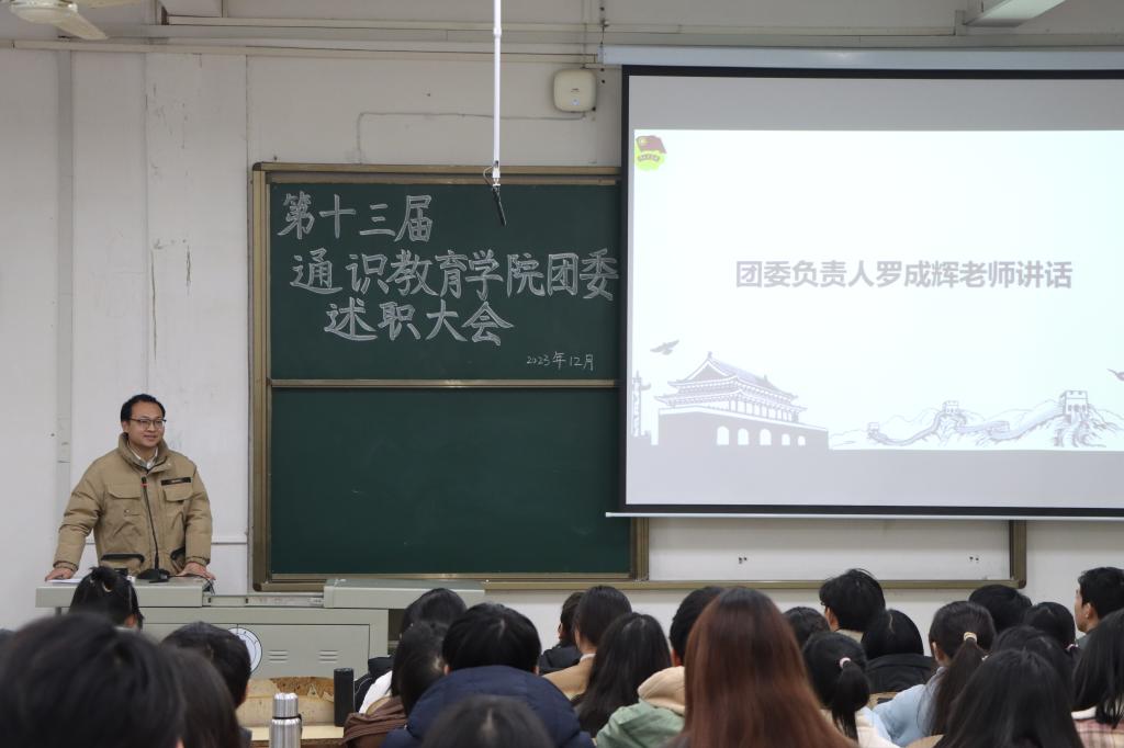 yl23455永利官网
